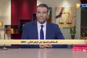 رأي القانون: صراع بين رجل وطليقته على حضانة إبنهما..هكذا يفصل القانون الجزائري في القضية