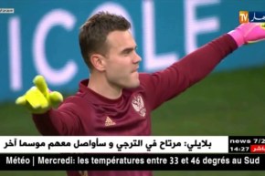 منتخب روسيا.. البلد المنظم الذي سيحاول فك عقدة الدور الأول في المونديال