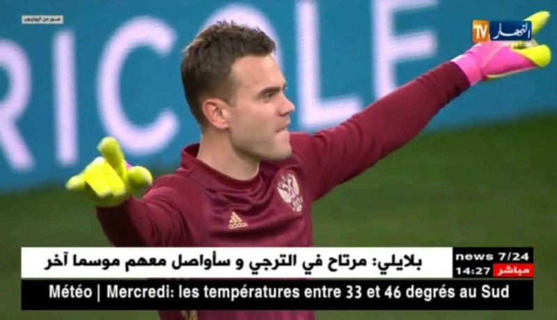 منتخب روسيا.. البلد المنظم الذي سيحاول فك عقدة الدور الأول في المونديال