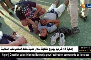 أعمال شغب عقب مواجهة إتحاد تبسة وإتّحاد عنابة