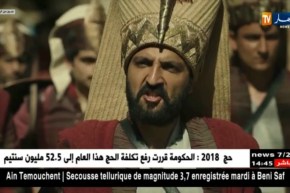 دراما: هل سيغيب الأتراك عن الجمهور العربي؟