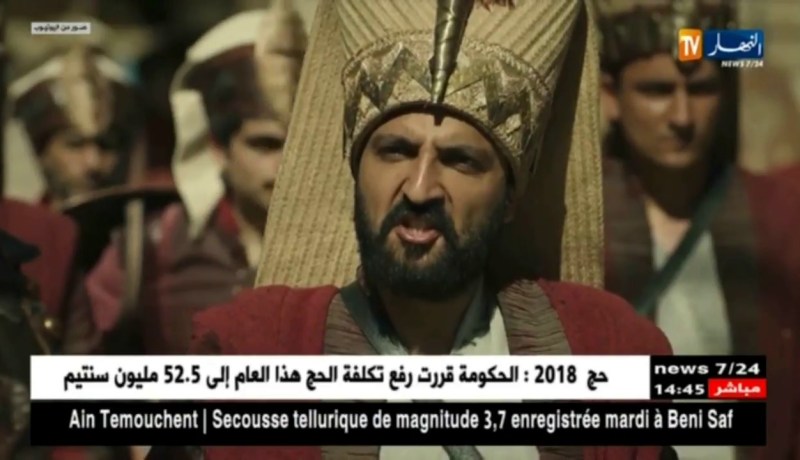 دراما: هل سيغيب الأتراك عن الجمهور العربي؟