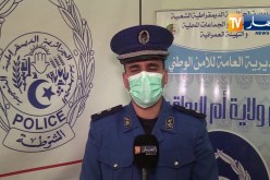 أم البواقي: توقيف 6 أشخاص وحجز أزيد من 10 آلاف قرص مهلوس و4 مركبات