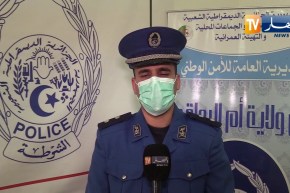 أم البواقي: توقيف 6 أشخاص وحجز أزيد من 10 آلاف قرص مهلوس و4 مركبات