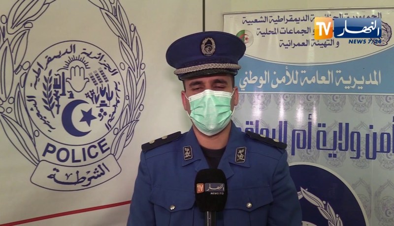 أم البواقي: توقيف 6 أشخاص وحجز أزيد من 10 آلاف قرص مهلوس و4 مركبات