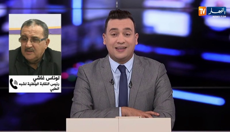 رئيس النقابة لشبه الطبي : “الإدارة تعدّات على قوانين شبه الطبي في مستشفى القطّار !! “