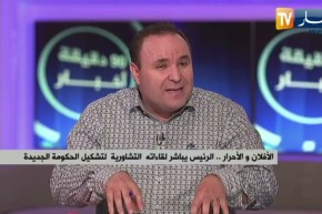 كتلة النواب الأحرار.. هذه كواليس اللقاء التشاوري مع رئيس الجمهورية