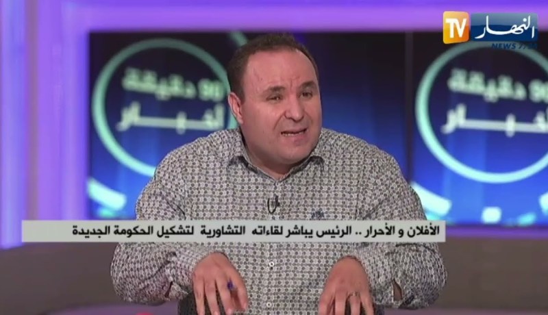 كتلة النواب الأحرار.. هذه كواليس اللقاء التشاوري مع رئيس الجمهورية