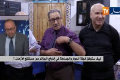 عامل الوقت يلعب على وتر الحوار..ومطالب بتسريع وتيرة النقاشات
