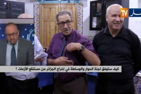 عامل الوقت يلعب على وتر الحوار..ومطالب بتسريع وتيرة النقاشات