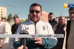 سطيف: مشروع إنجاز مسجد بحي المقام يتحول إلى مكان لرمي القمامة