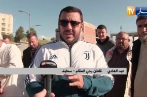 سطيف: مشروع إنجاز مسجد بحي المقام يتحول إلى مكان لرمي القمامة