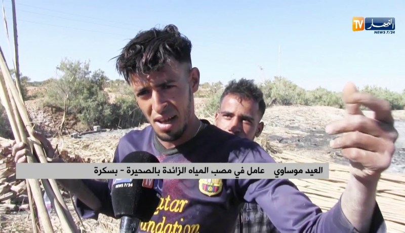 بسكرة: كارثة بيئية نتيجة إختلاط المياه الزائدة بالقذرة و إستغلالها في سقي النخيل