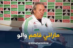 ماجر: الحملة ضدي بدأت قبل تعييني على رأس الخضر