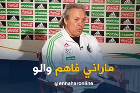 ماجر: الحملة ضدي بدأت قبل تعييني على رأس الخضر