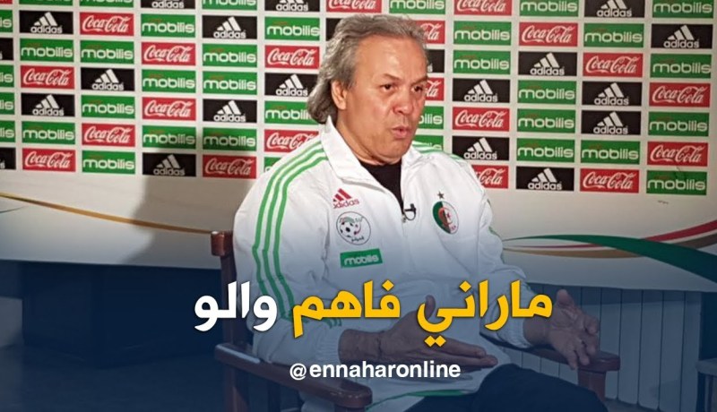 ماجر: الحملة ضدي بدأت قبل تعييني على رأس الخضر