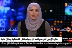 بشار: وزير الطاقة يؤكد أن نسبة التغطية بالغاز الطبيعي وصلت 58 في المئة بالولاية