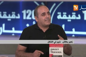 على أي أساس يتم التشغيل..الكفاءة أم الخبرة؟