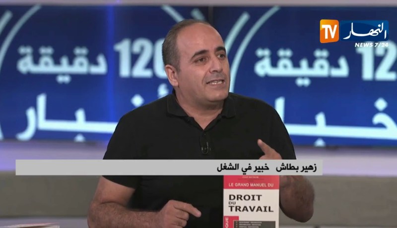 على أي أساس يتم التشغيل..الكفاءة أم الخبرة؟
