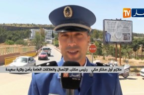 تنظيم حملة تحسيسية للوقاية من حوادث المرور بكل من المسيلة سعيدة والنعامة