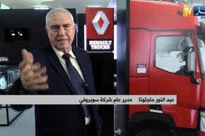 صناعة: المناولة في الجزائر..مؤسسات ستابق الزمن للدفع بالقطاع إلى الأمام