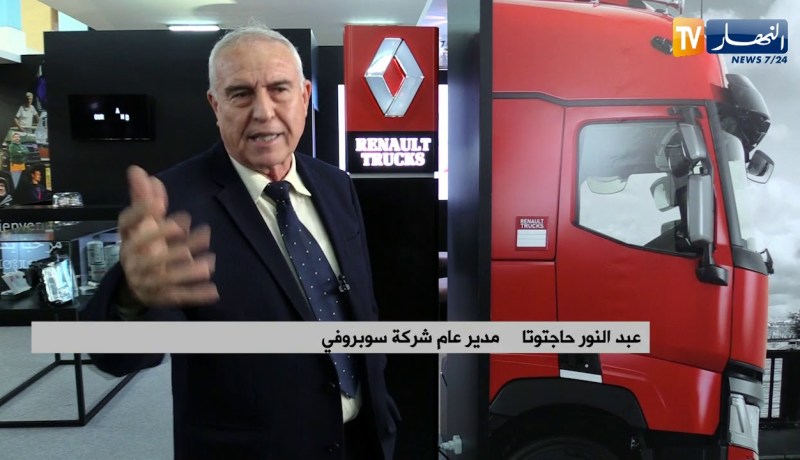 صناعة: المناولة في الجزائر..مؤسسات ستابق الزمن للدفع بالقطاع إلى الأمام