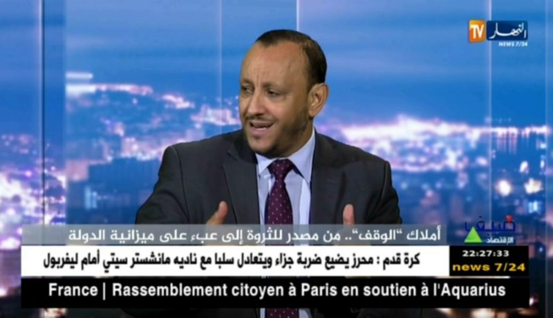 ضيف الإقتصاد: أملاك “الوقف” .. من مصدر للثروة إلى عبء على ميزانية الدولة