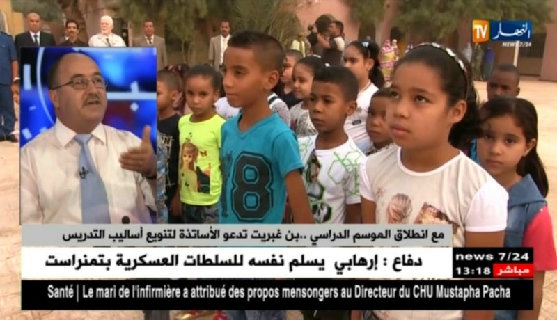 مع إنطلاق الموسم الدراسي…بن غبريت تدعو الأساتذة لتنويع أساليب التدريس