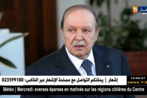 رئاسة: الرئيس بوتفليقة يترأس مجلسا للوزراء