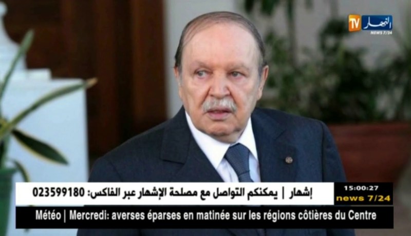 رئاسة: الرئيس بوتفليقة يترأس مجلسا للوزراء