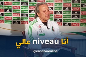 ماجر: عدم ردي على من هاجم عائلتي يُثبت قوتي