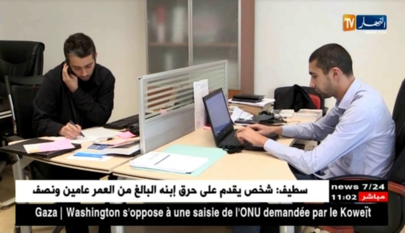 غلاء الأسعار و تدني الخدمات يرهن توطين المواقع الإلكترونية بالجزائر