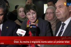 النشرة الأمازيغية ليوم الثلاثاء 16 جانفي 2018