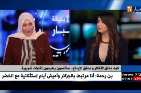 الأزمة تولد الهمم..شباب يبدع من البطالة إلى خلق خدمات جديدة