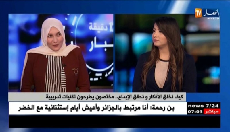 الأزمة تولد الهمم..شباب يبدع من البطالة إلى خلق خدمات جديدة