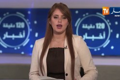 الشلف/ سكان “تلعصة” يغلقون الطريق الولائي رقم 44 إحتجاجا على تدني الخدمات الصحية