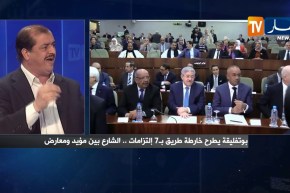 فارس مسدور: حراك الناس حراك مبرر “الشكارة هي التي تحكم البلد”