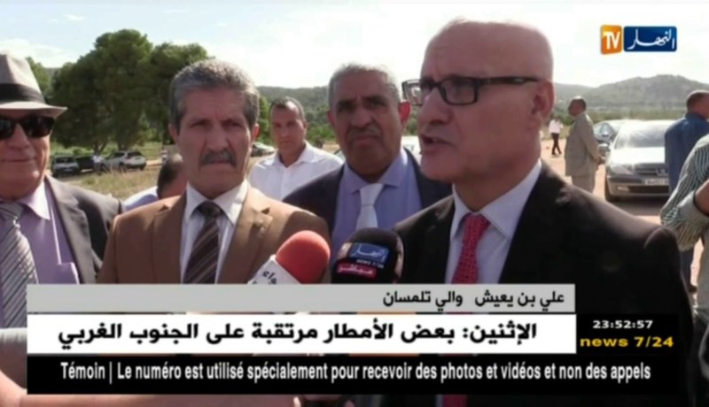 تلمسان: زطشي يقوم بزيارة تفقدية لموقع تشييد مركز التكوين الفيدرالي