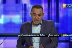 إبراهيم صديقي: على النخبة أن تسيّر الأمل في نفوس الشعب في زمن كثر فيه القيل والقال