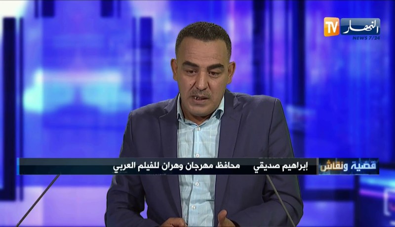 إبراهيم صديقي: على النخبة أن تسيّر الأمل في نفوس الشعب في زمن كثر فيه القيل والقال