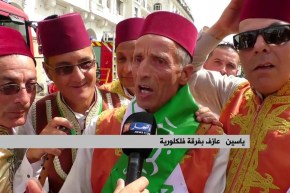 العاصمة تجمع 48 ولاية في الذكرى الـ 56 سنة لإسترجاع السيادة الوطنية