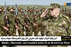 الفريق أحمد قايد صالح يبدأ غدًا زيارة عمل تدوم يومين إلى الجلفة والبليدة