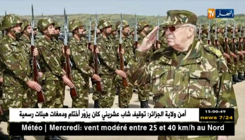 الفريق أحمد قايد صالح يبدأ غدًا زيارة عمل تدوم يومين إلى الجلفة والبليدة