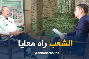 ماجر: لا أتأثر بحملة الفيسبوك والشعب راهو معايا