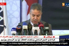 وزير السكن : أكثر من 52  ألف وحدة سكنية من صيغة عدل جاهزة عبر التراب الوطني