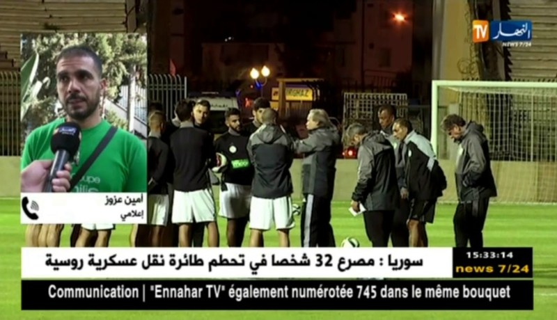 سياستا زطشي وماجر…الخطان المتوازيان