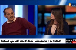 التلاميذ ينتفضون.. لا للإضراب و لا للإستخلاف !؟