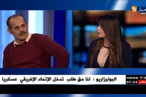 التلاميذ ينتفضون.. لا للإضراب و لا للإستخلاف !؟