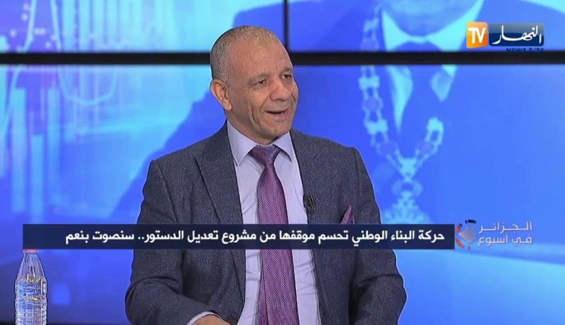 عبد القادر بن قرينة: كنت منافس للرئيس تبون من أجل خدمة الجزائر والآن أنا داعم لموضوع الدستور