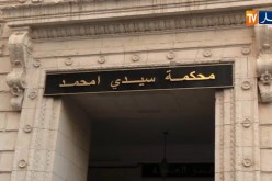 تواصل مجريات محاكمة مدير مجمع سوفاك و وزراء سابقين في قضية تركيب السيارات